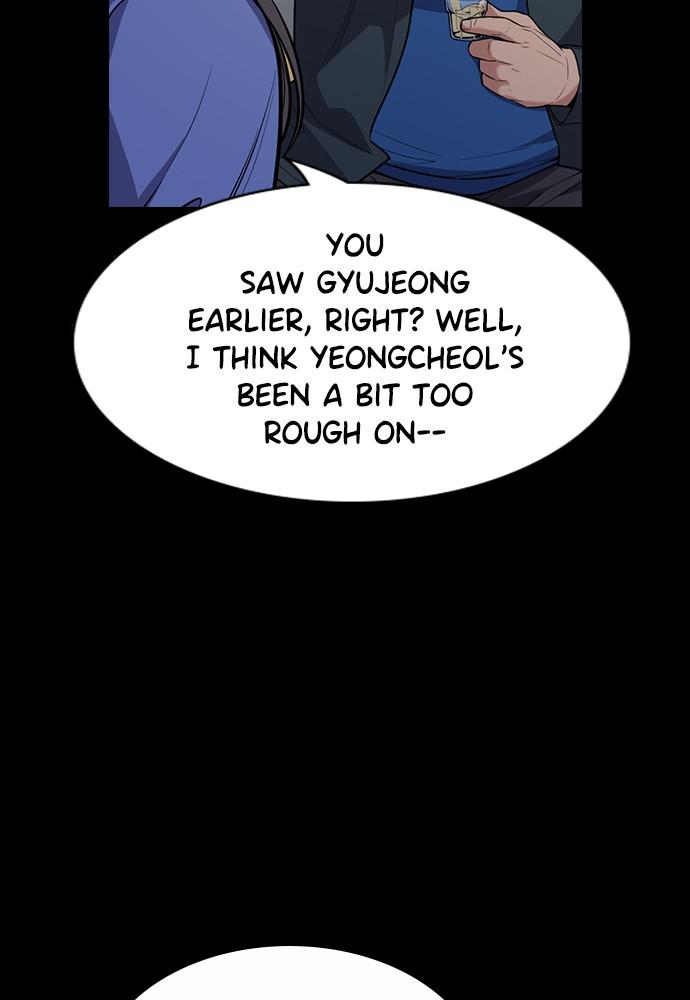 Get Schooled Episode 79 64