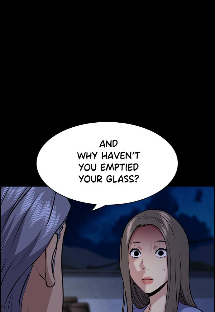 Get Schooled Episode 79 66
