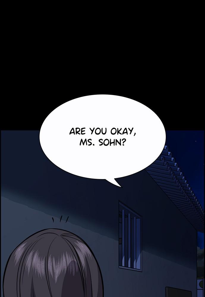 Get Schooled Episode 79 79