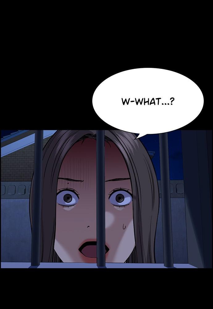 Get Schooled Episode 79 88