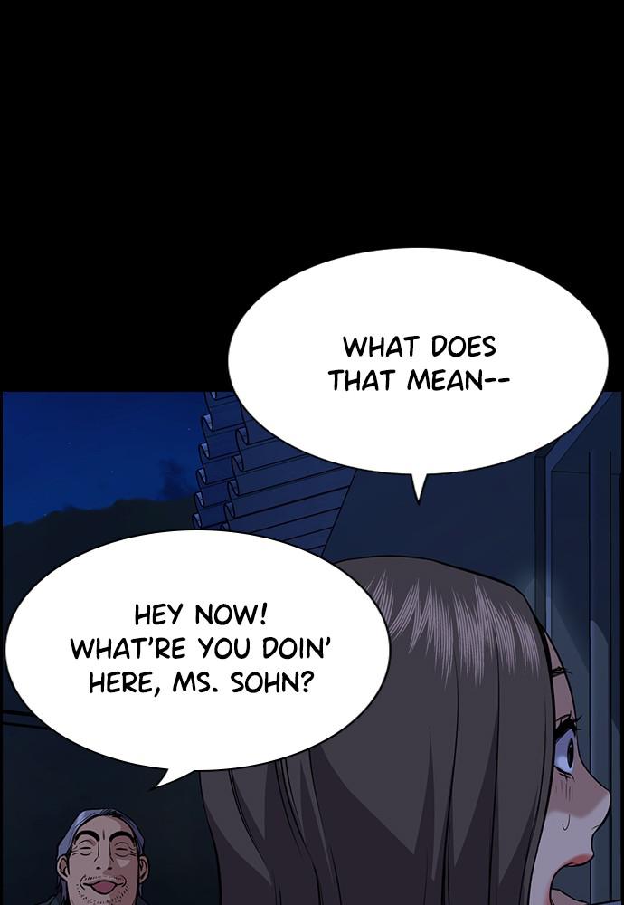 Get Schooled Episode 79 100
