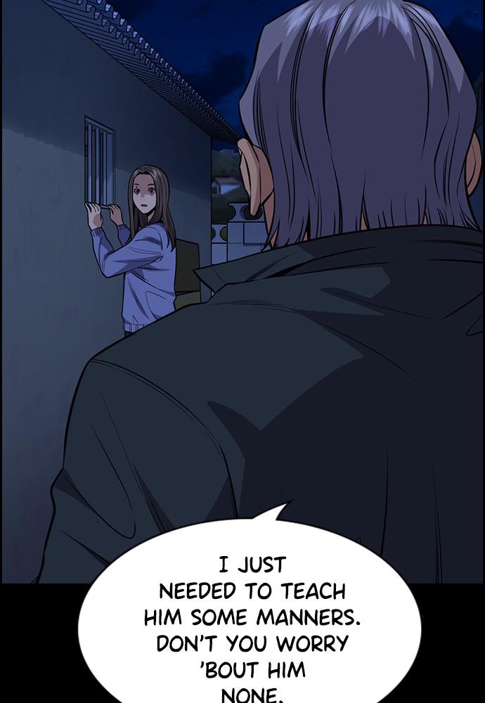 Get Schooled Episode 79 104