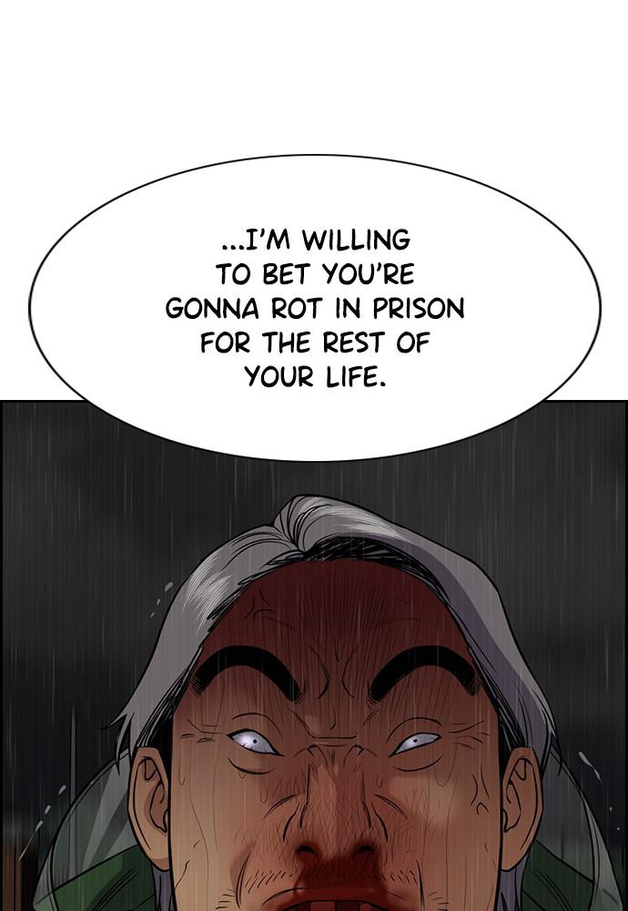 Get Schooled Episode 80 28