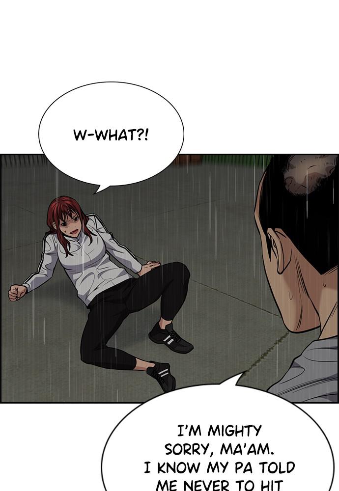 Get Schooled Episode 80 52