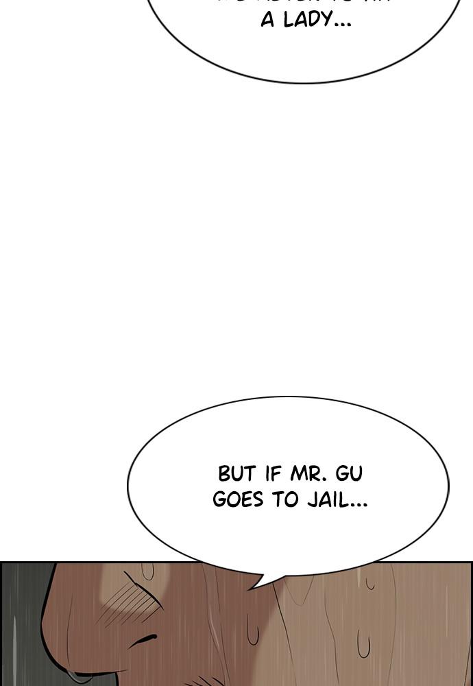 Get Schooled Episode 80 53