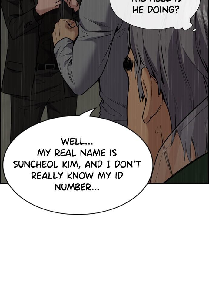 Get Schooled Episode 80 64