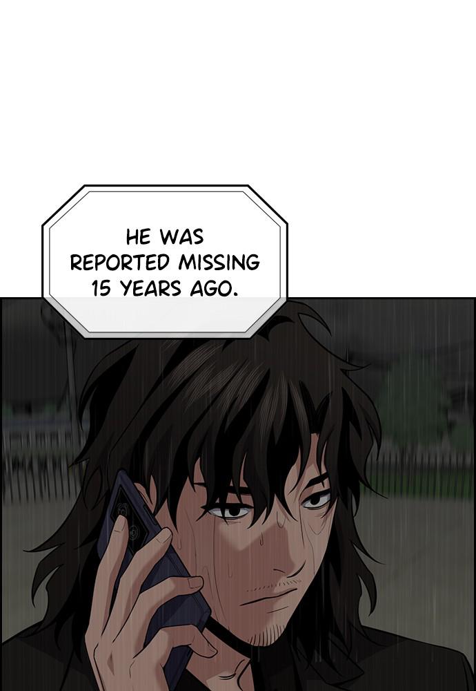 Get Schooled Episode 80 77