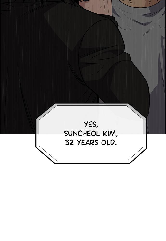 Get Schooled Episode 80 82