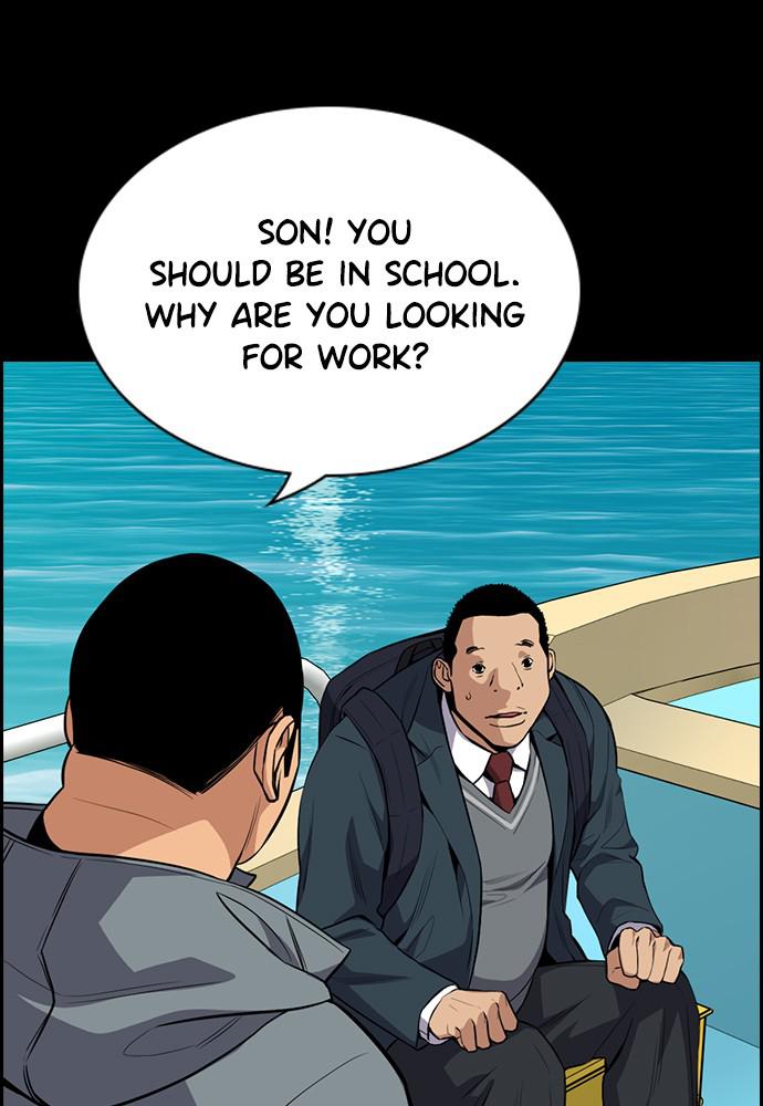 Get Schooled Episode 80 90
