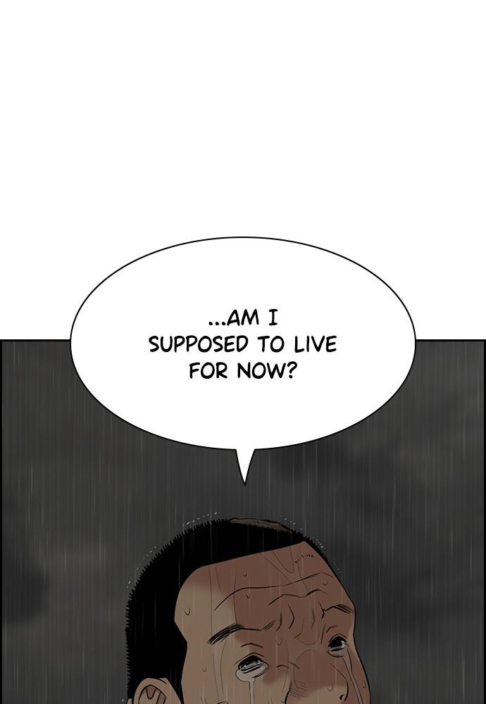 Get Schooled Episode 81 17