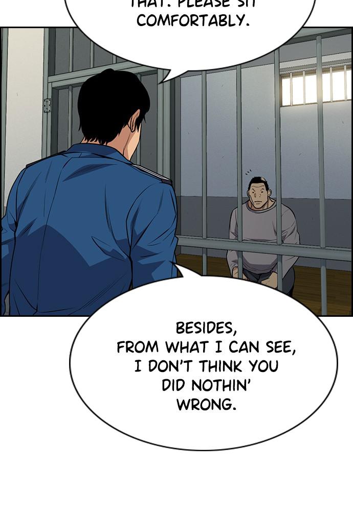 Get Schooled Episode 81 34