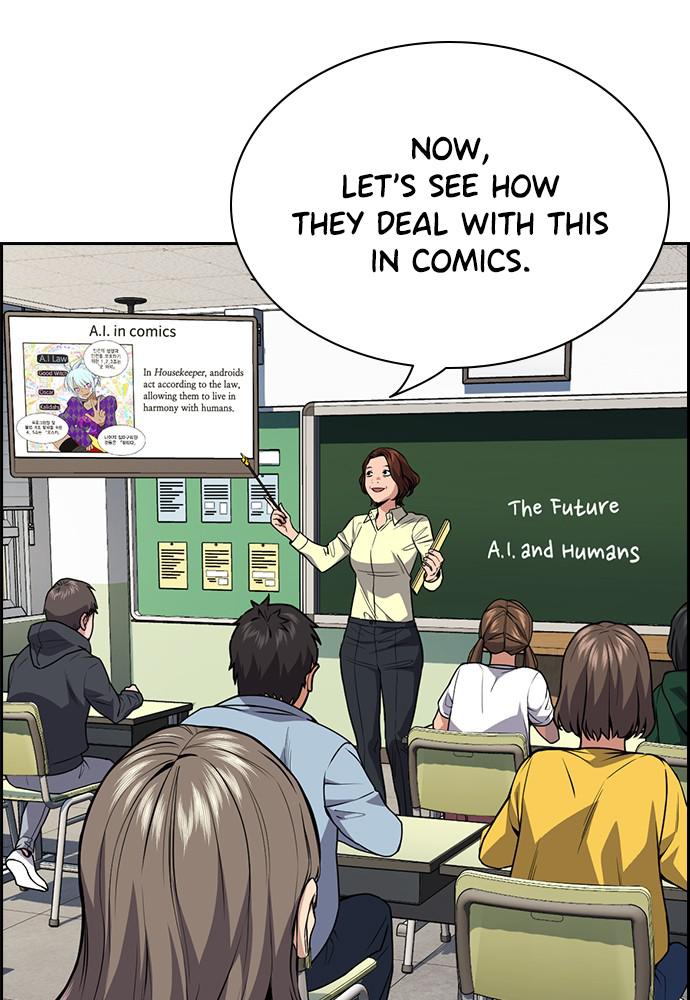 Get Schooled Episode 81 112