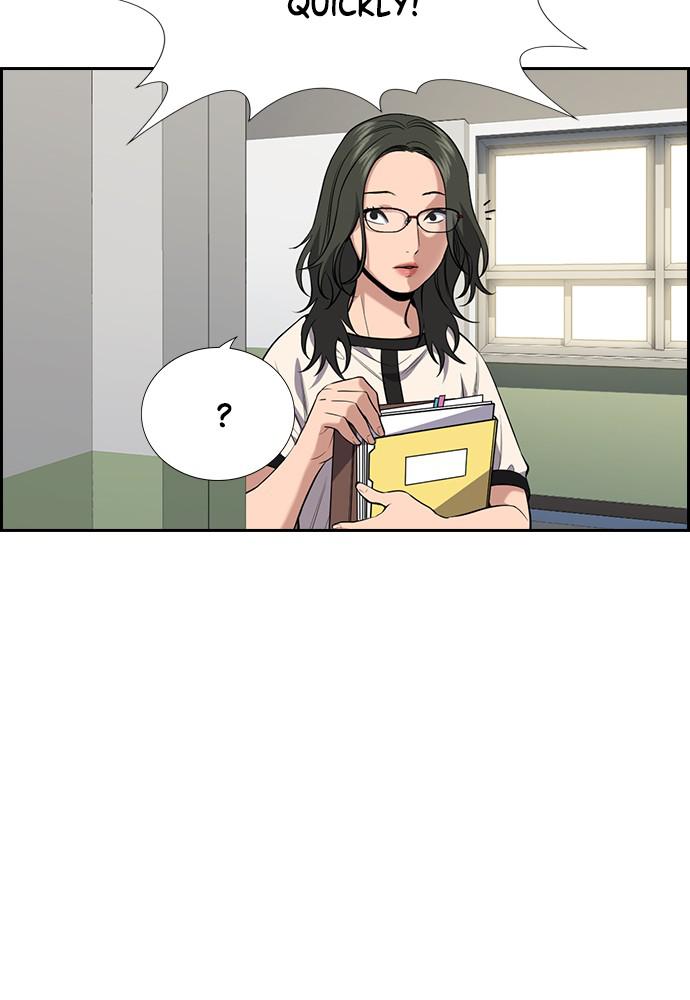 Get Schooled Episode 82 6