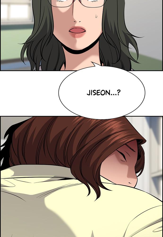 Get Schooled Episode 82 9
