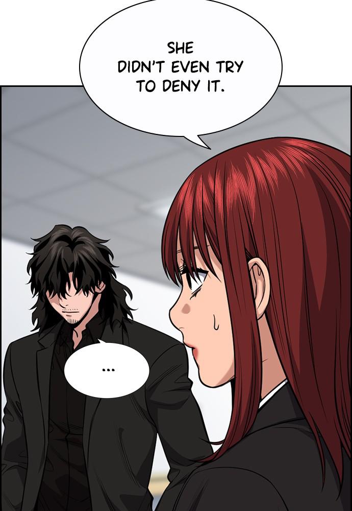 Get Schooled Episode 82 30