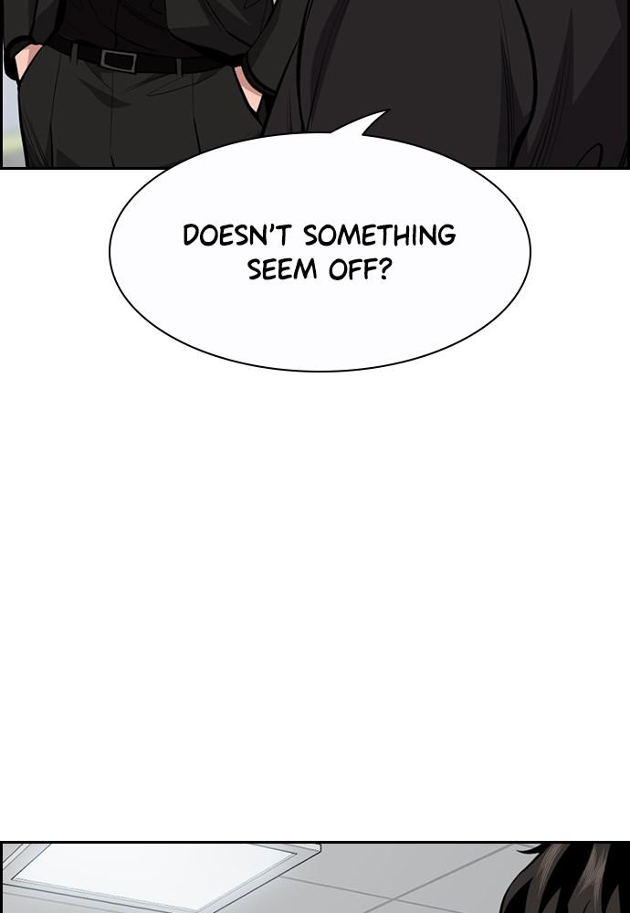 Get Schooled Episode 82 31