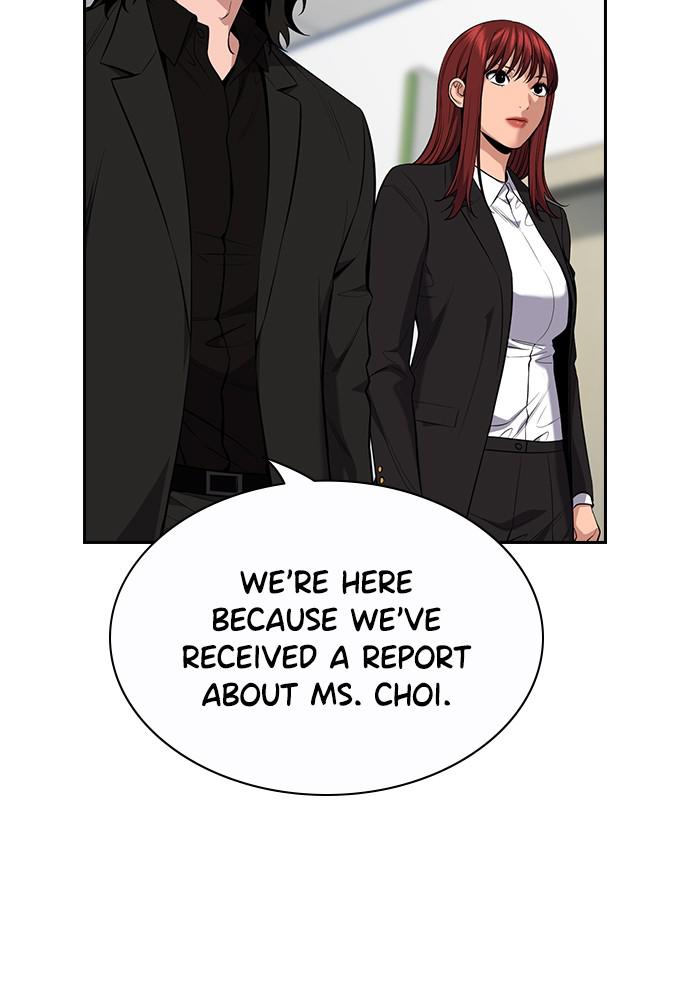 Get Schooled Episode 82 40