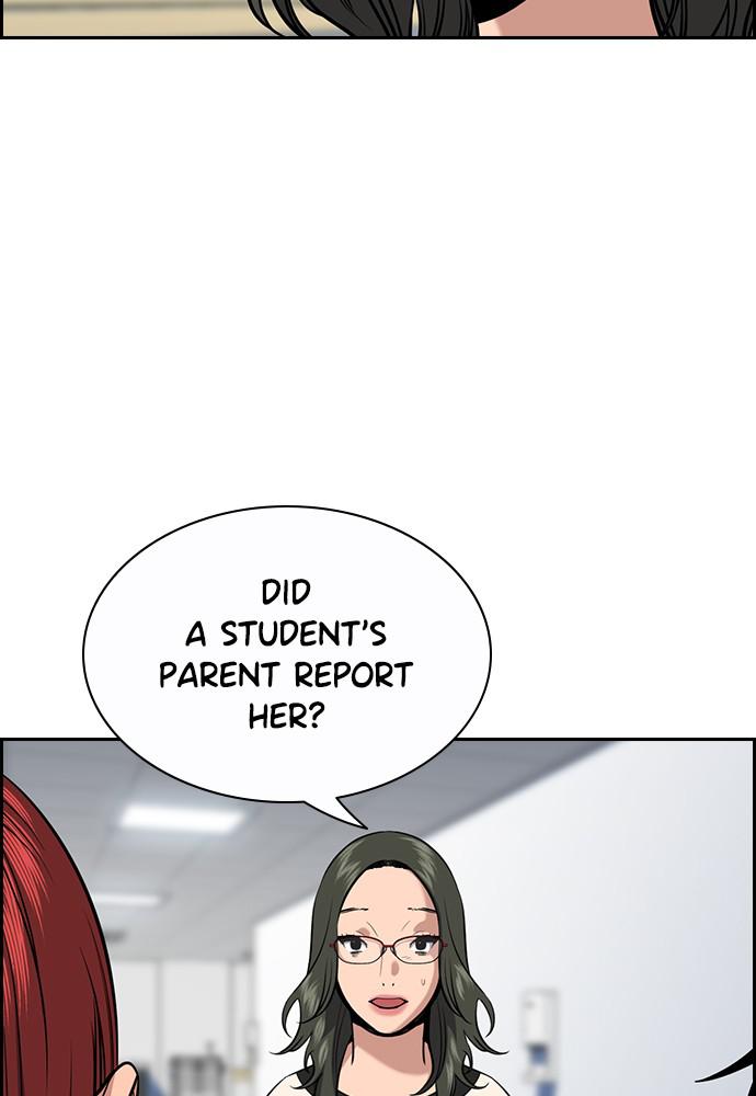 Get Schooled Episode 82 42