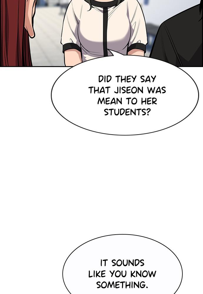 Get Schooled Episode 82 43