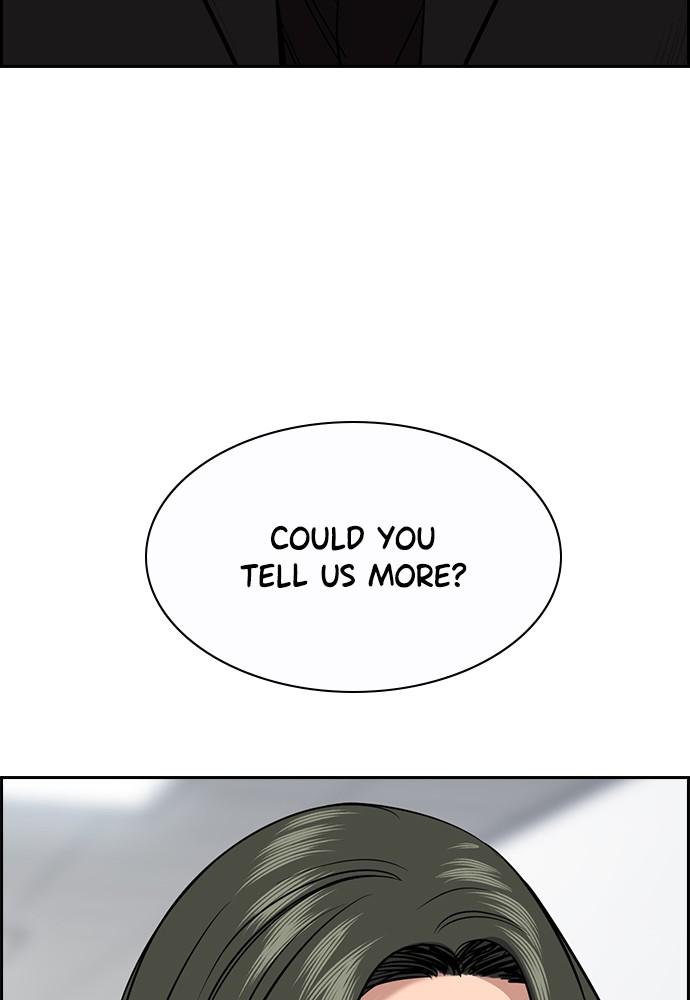 Get Schooled Episode 82 45
