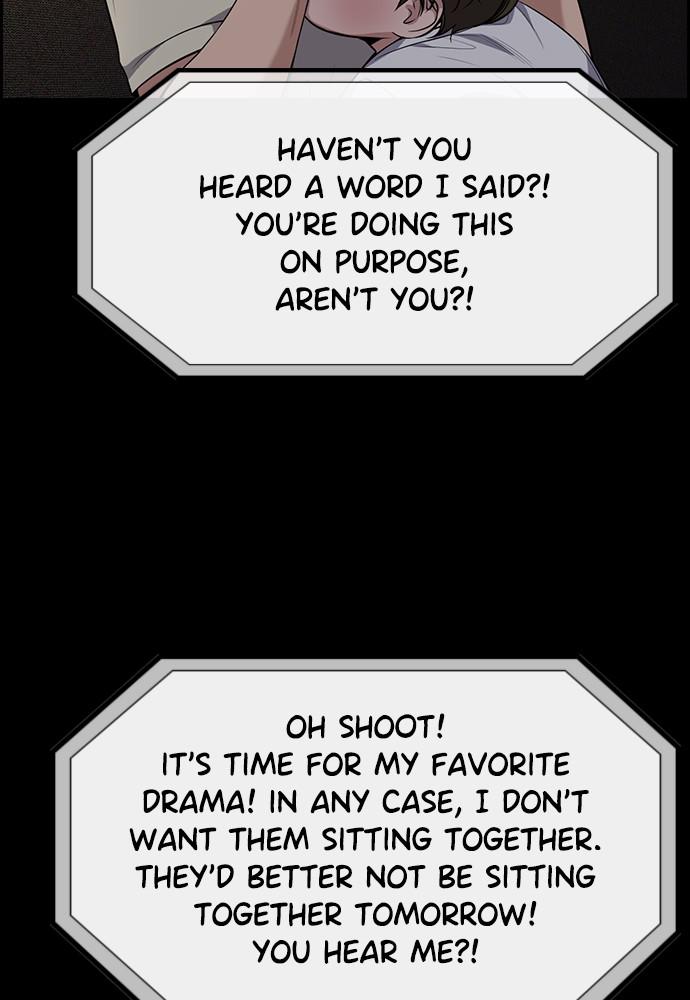 Get Schooled Episode 82 52