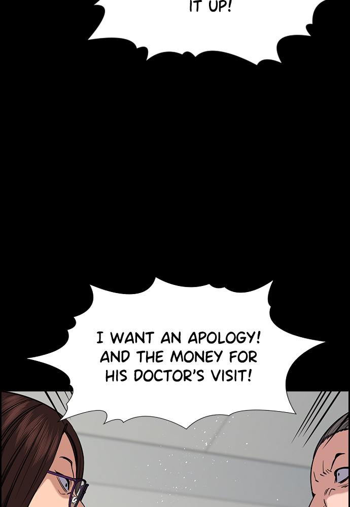 Get Schooled Episode 82 70