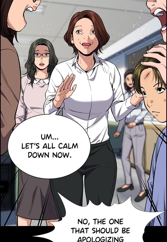 Get Schooled Episode 82 71