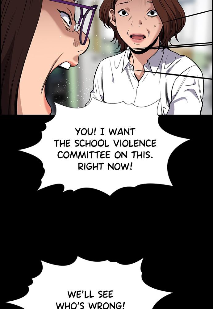 Get Schooled Episode 82 73