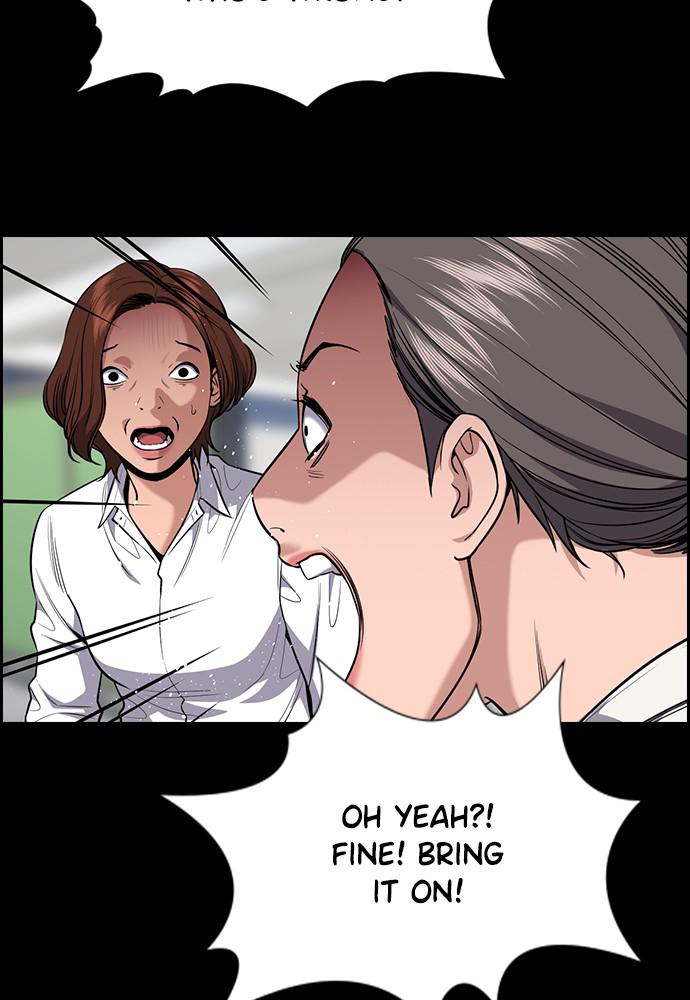 Get Schooled Episode 82 74