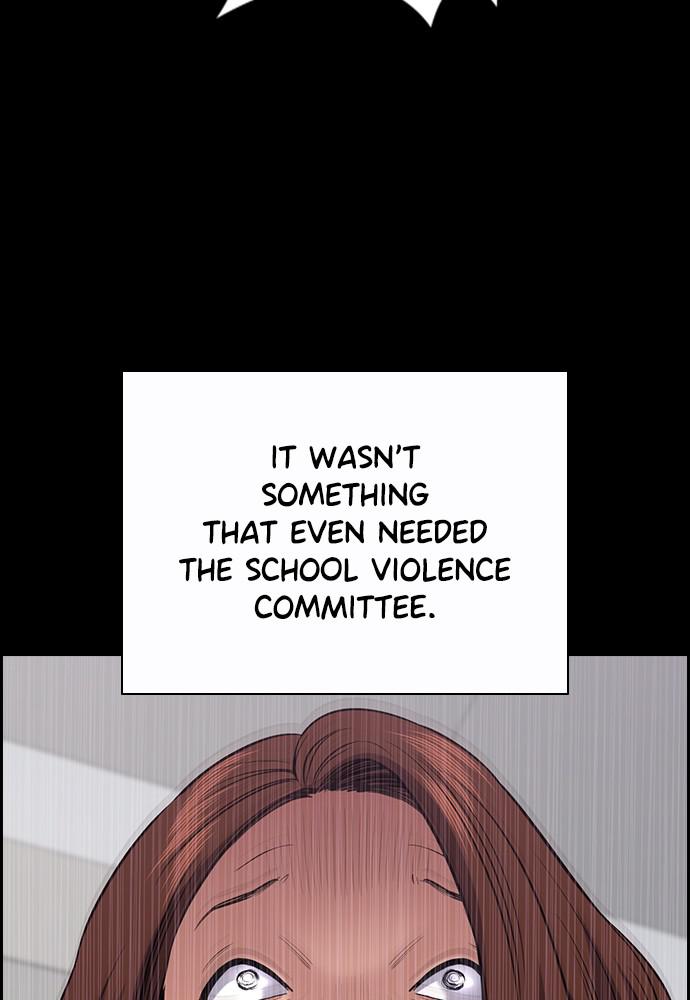 Get Schooled Episode 82 75