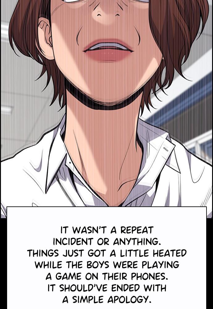 Get Schooled Episode 82 76
