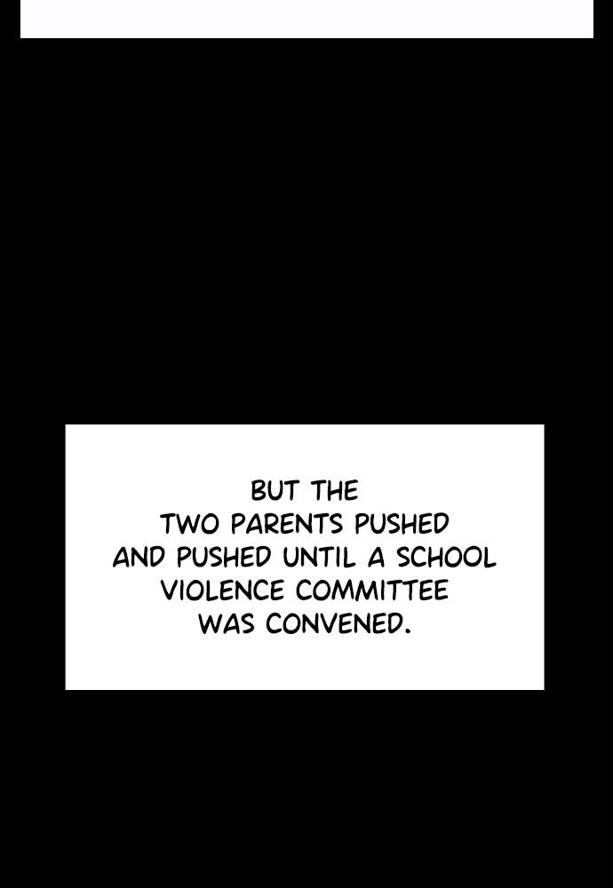 Get Schooled Episode 82 77