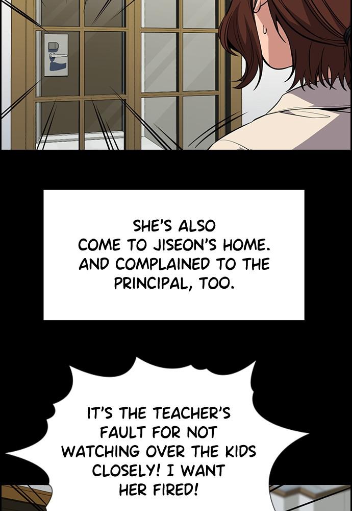 Get Schooled Episode 82 90