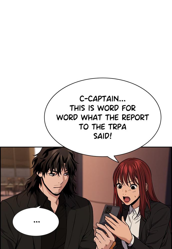 Get Schooled Episode 82 99