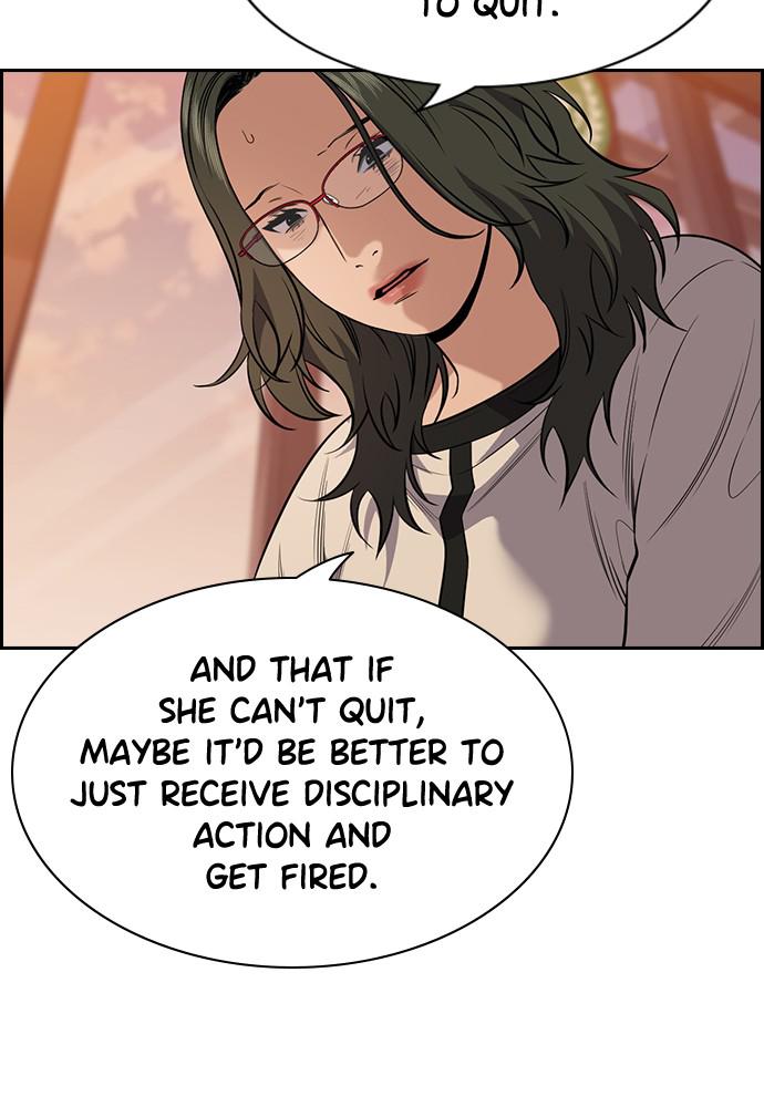 Get Schooled Episode 82 102