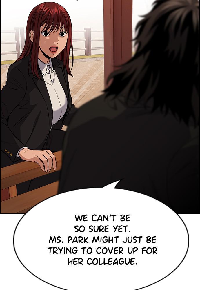 Get Schooled Episode 82 110