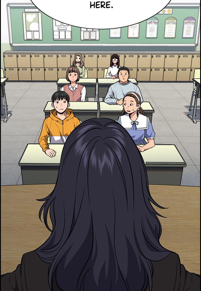 Get Schooled Episode 83 4