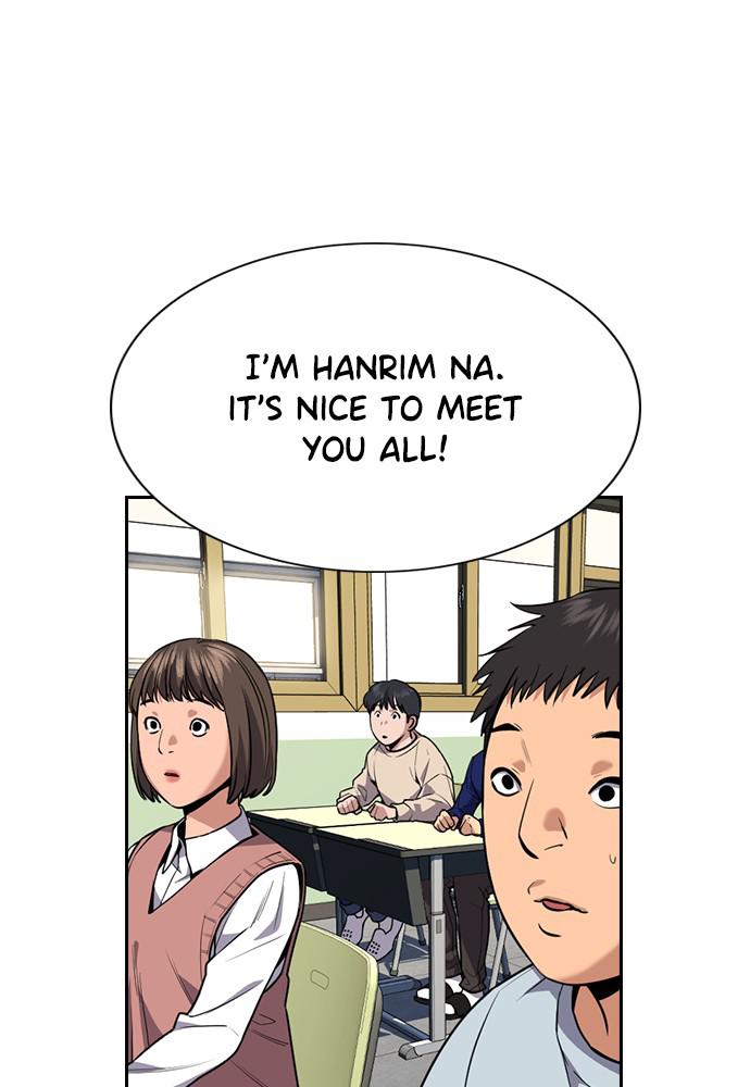 Get Schooled Episode 83 7