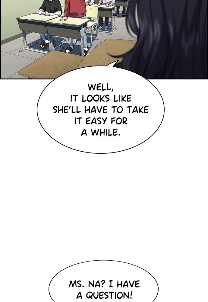 Get Schooled Episode 83 9