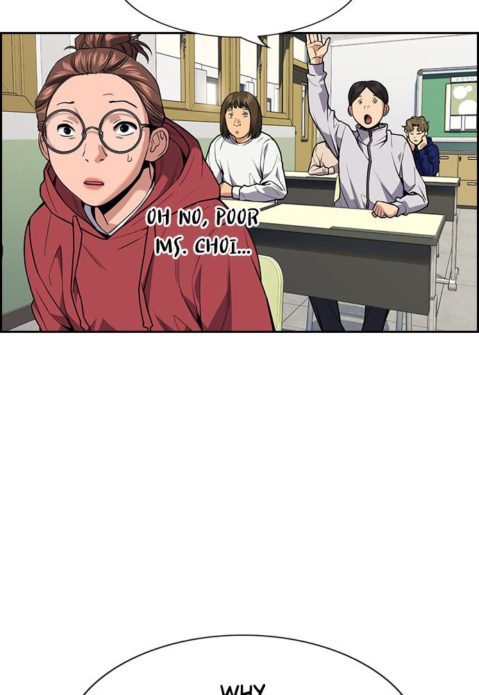 Get Schooled Episode 83 10