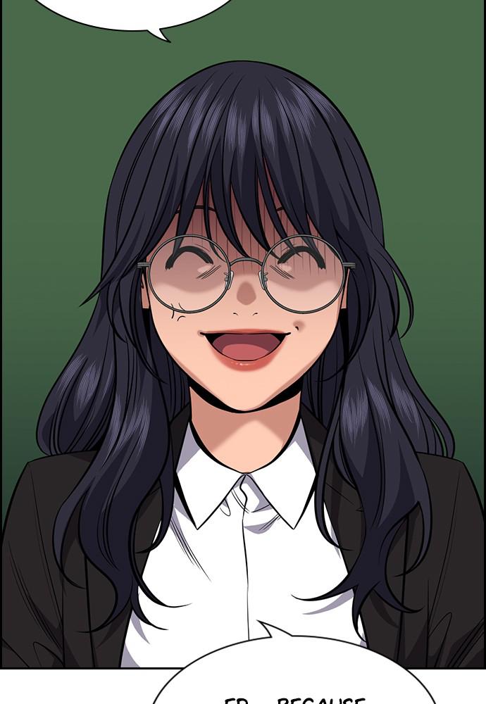 Get Schooled Episode 83 13