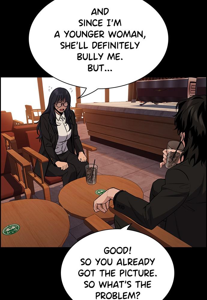 Get Schooled Episode 83 22