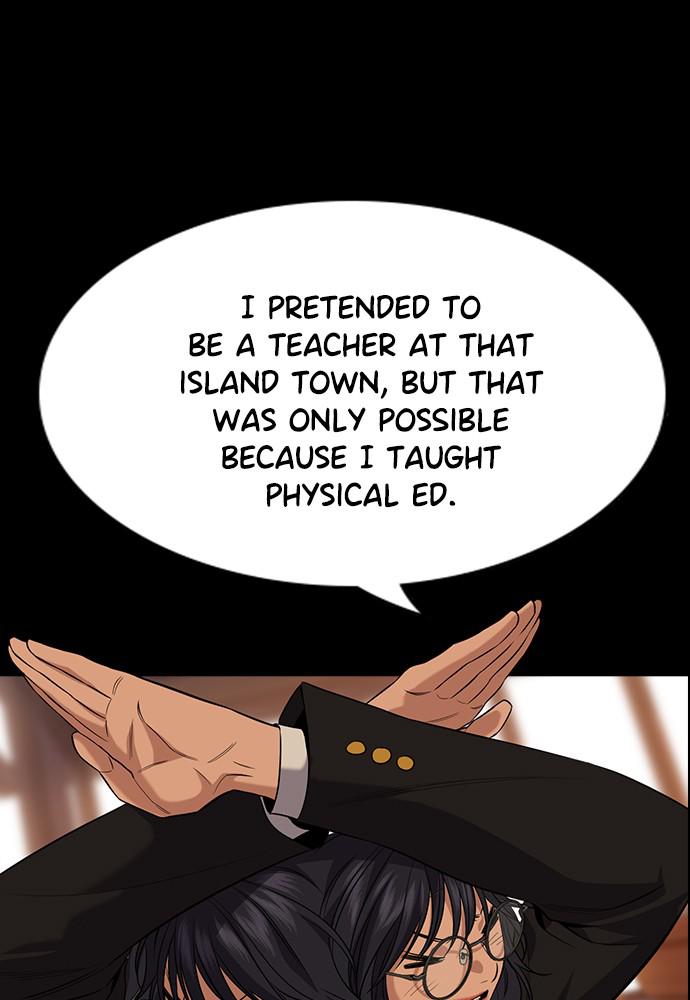 Get Schooled Episode 83 25