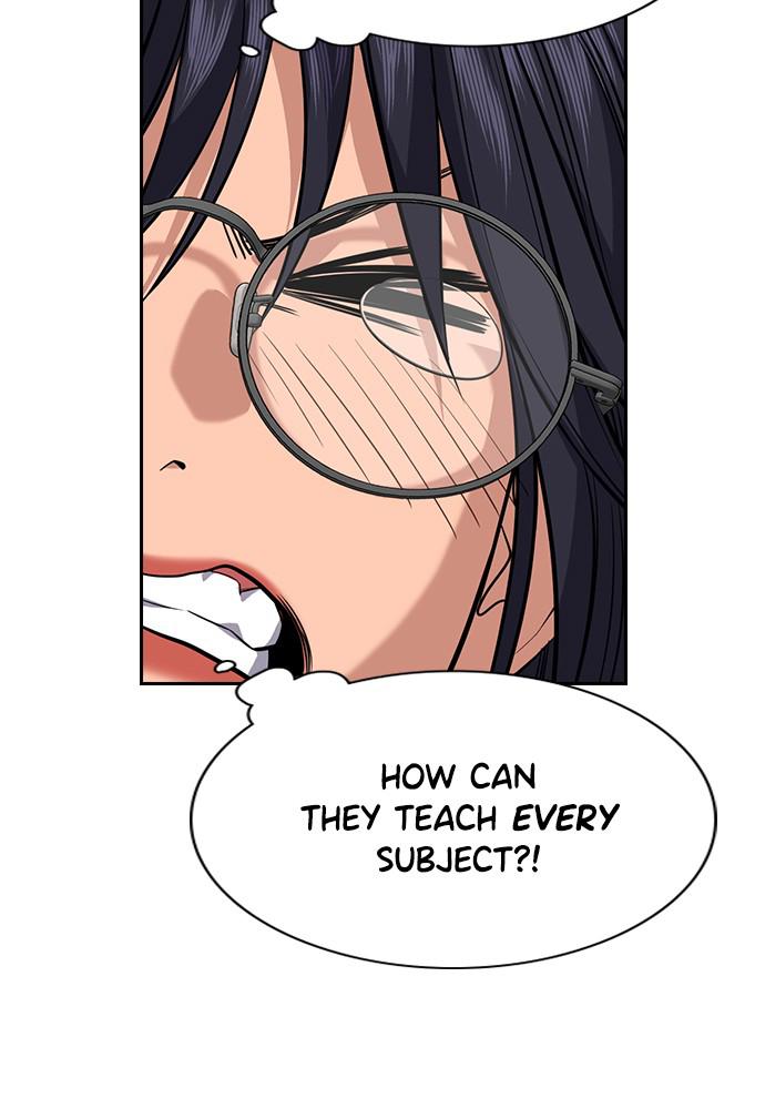 Get Schooled Episode 83 42