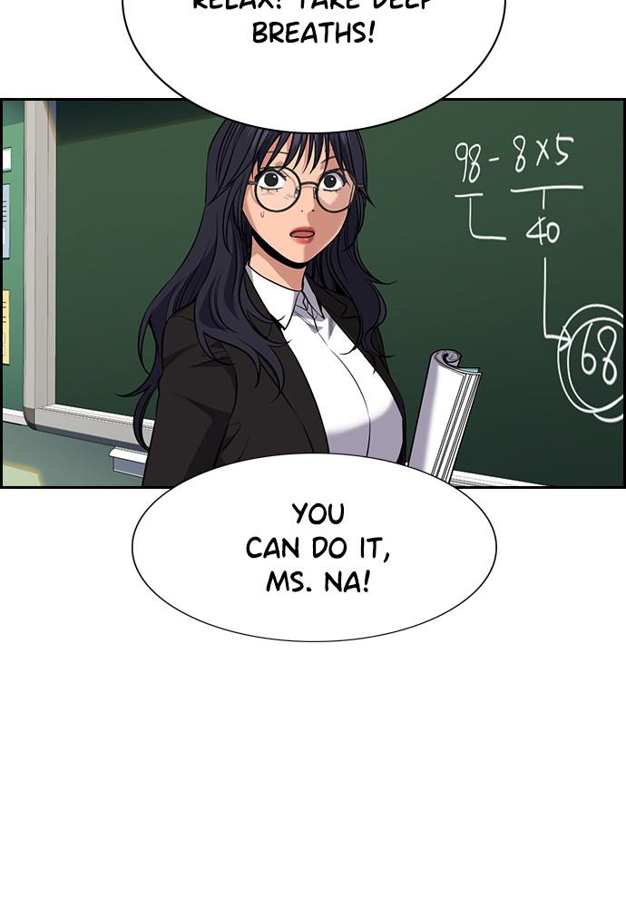 Get Schooled Episode 83 47