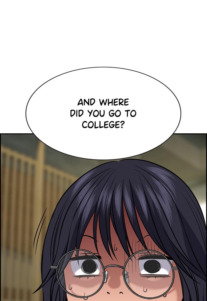 Get Schooled Episode 83 61