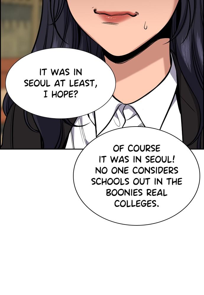 Get Schooled Episode 83 62
