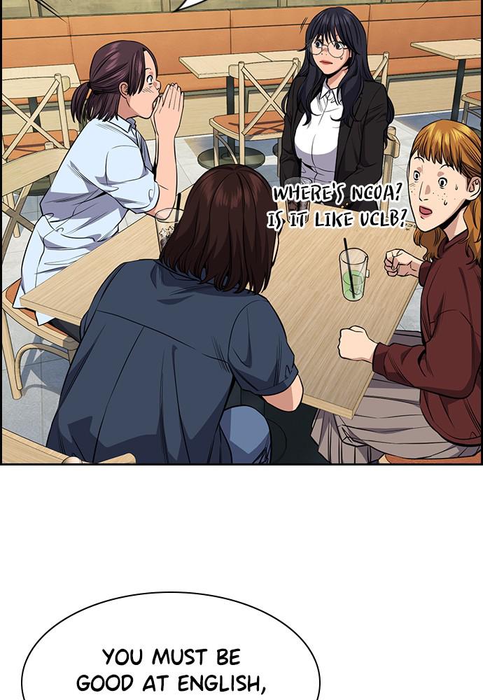 Get Schooled Episode 83 65