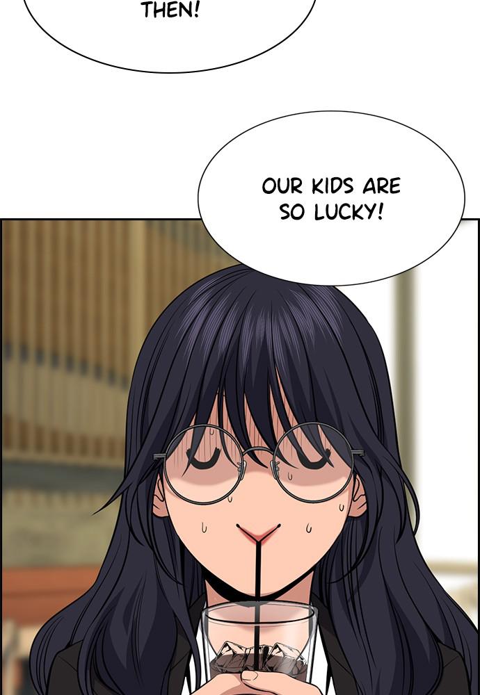 Get Schooled Episode 83 66
