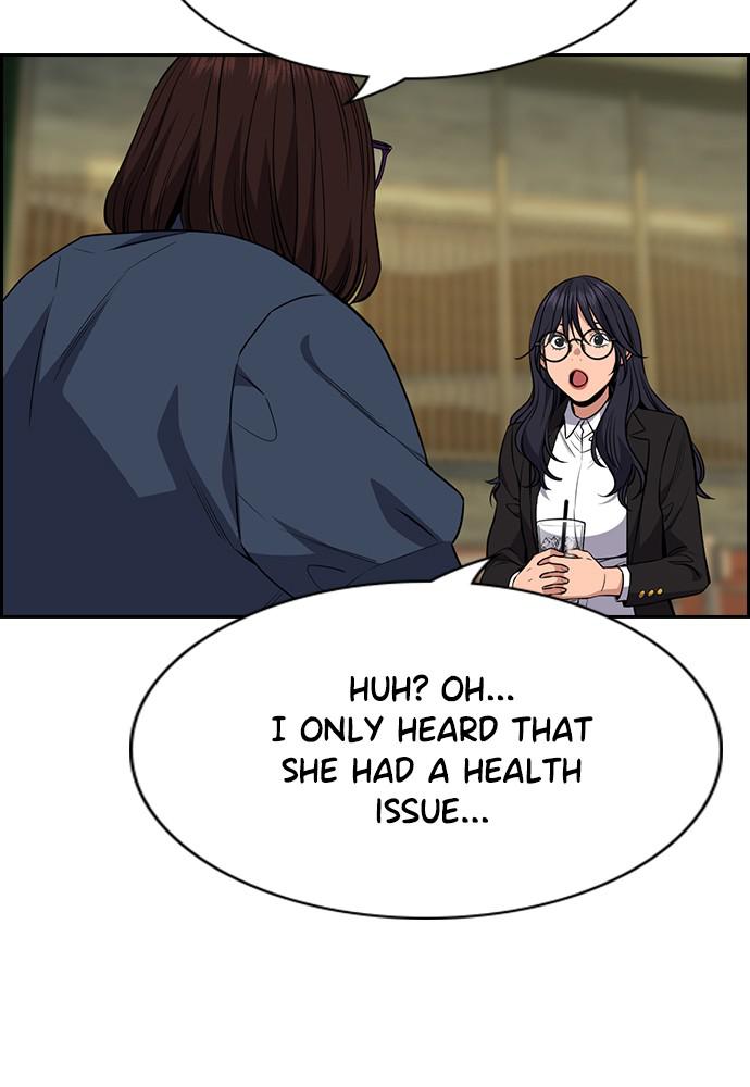 Get Schooled Episode 83 68
